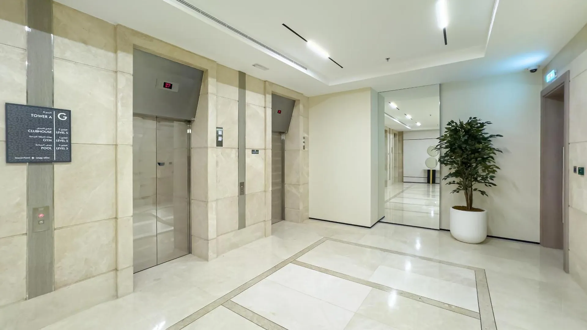 Chic 1Br Fountain-View Flat Downtown Burj Khalifa Apartment Dubai